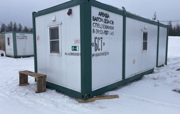 Аренда вагон-домов (жилых вагончиков, бытовок, прорабок), вахтовых городков - Усть-Кут, заказать или взять в аренду
