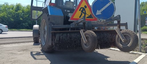 Щетка дорожная Услуги дорожной щетки на базе МТЗ взять в аренду, заказать, цены, услуги - Иркутск