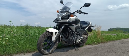 Мотоцикл Прокат мотоцикла Honda NC 700 взять в аренду, заказать, цены, услуги - Иркутск