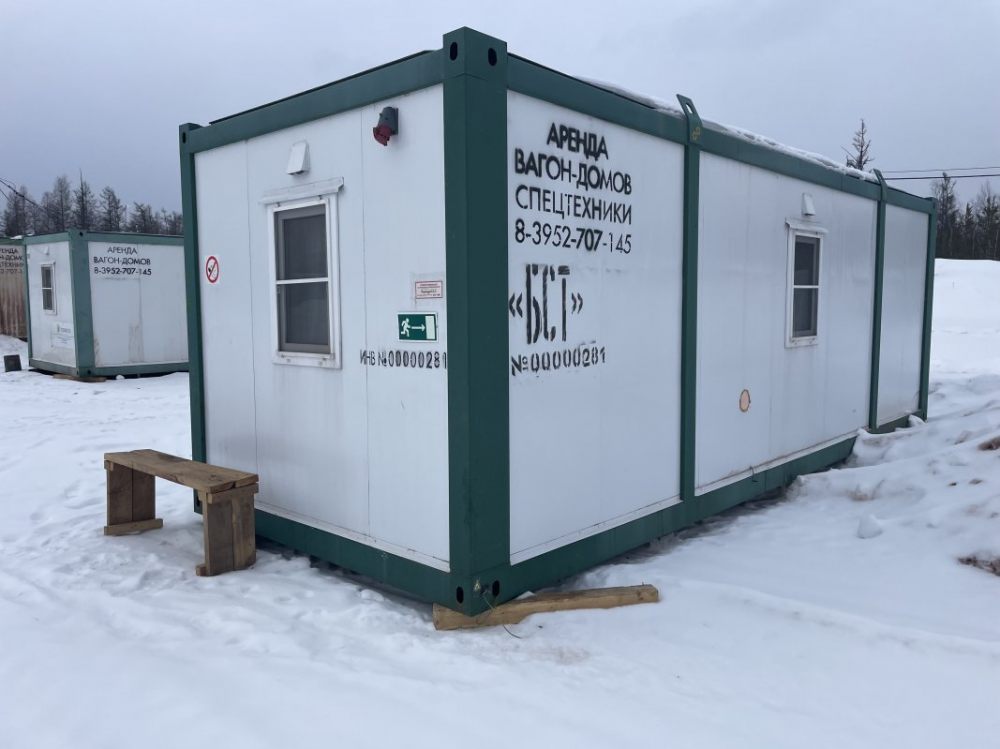 Бытовка или вагончик Аренда вагон-домов (жилых вагончиков, бытовок, прорабок), вахтовых городков взять в аренду, заказать, цены, услуги - Усть-Кут