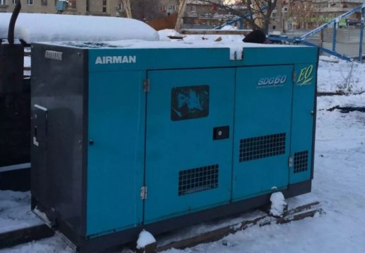 Электростанция AIRMAN SDG60 взять в аренду, заказать, цены, услуги - Байкальск